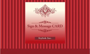 サイン&メッセージ カード