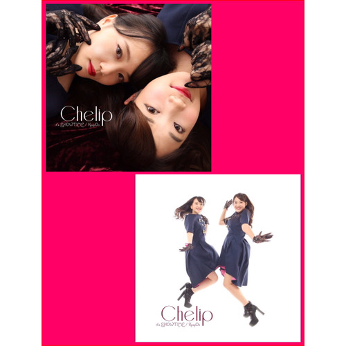 Chelip 6th CD