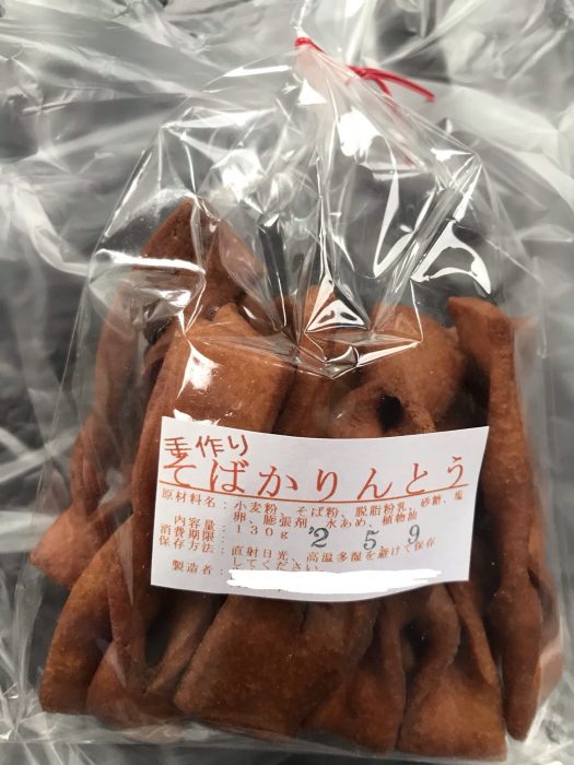 春休み なにしよう ૩ Oஇ S Qty Web Site